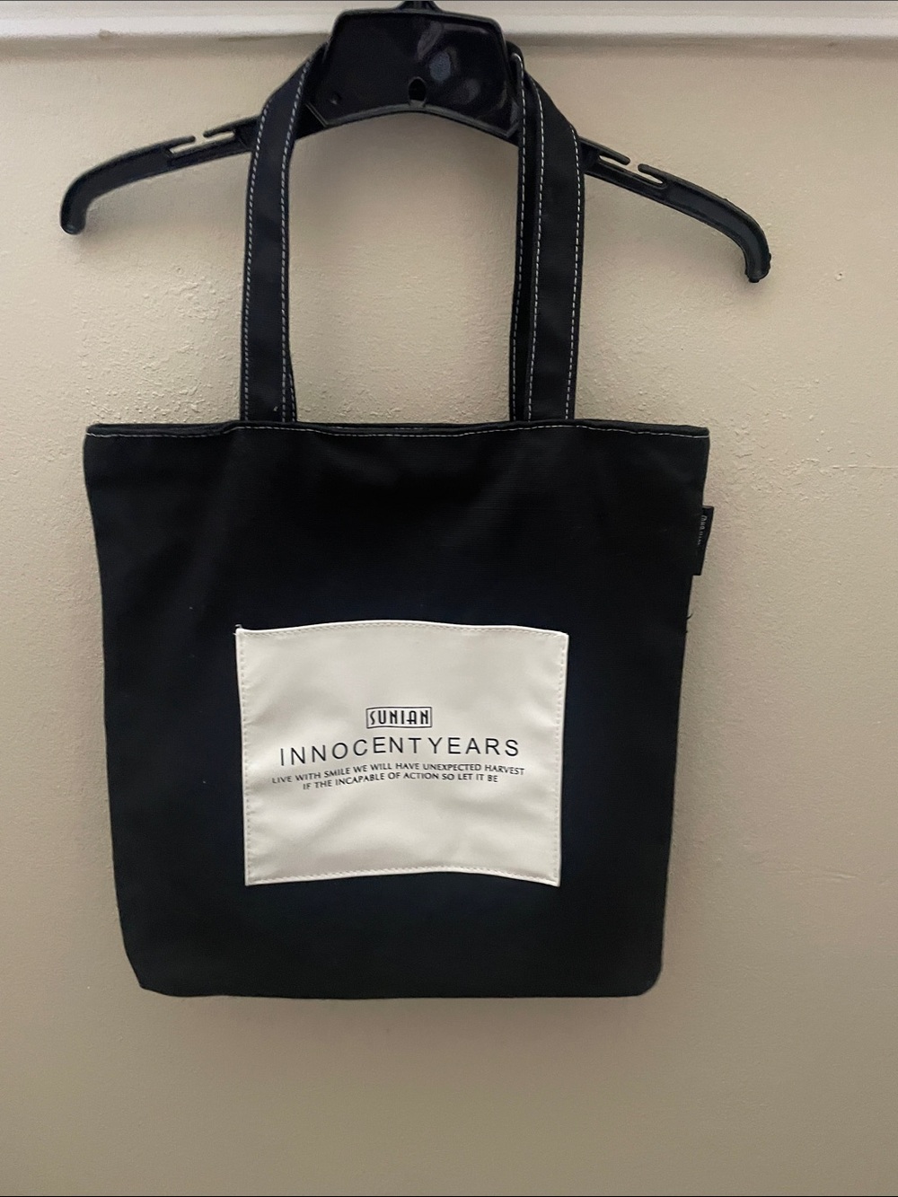SHEIN Black Tote Bag
